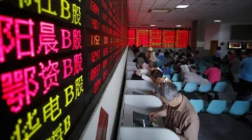 تباين مؤشرات الأسهم الآسيوية عقب خفض سعر الفائدة من الفيدرالي